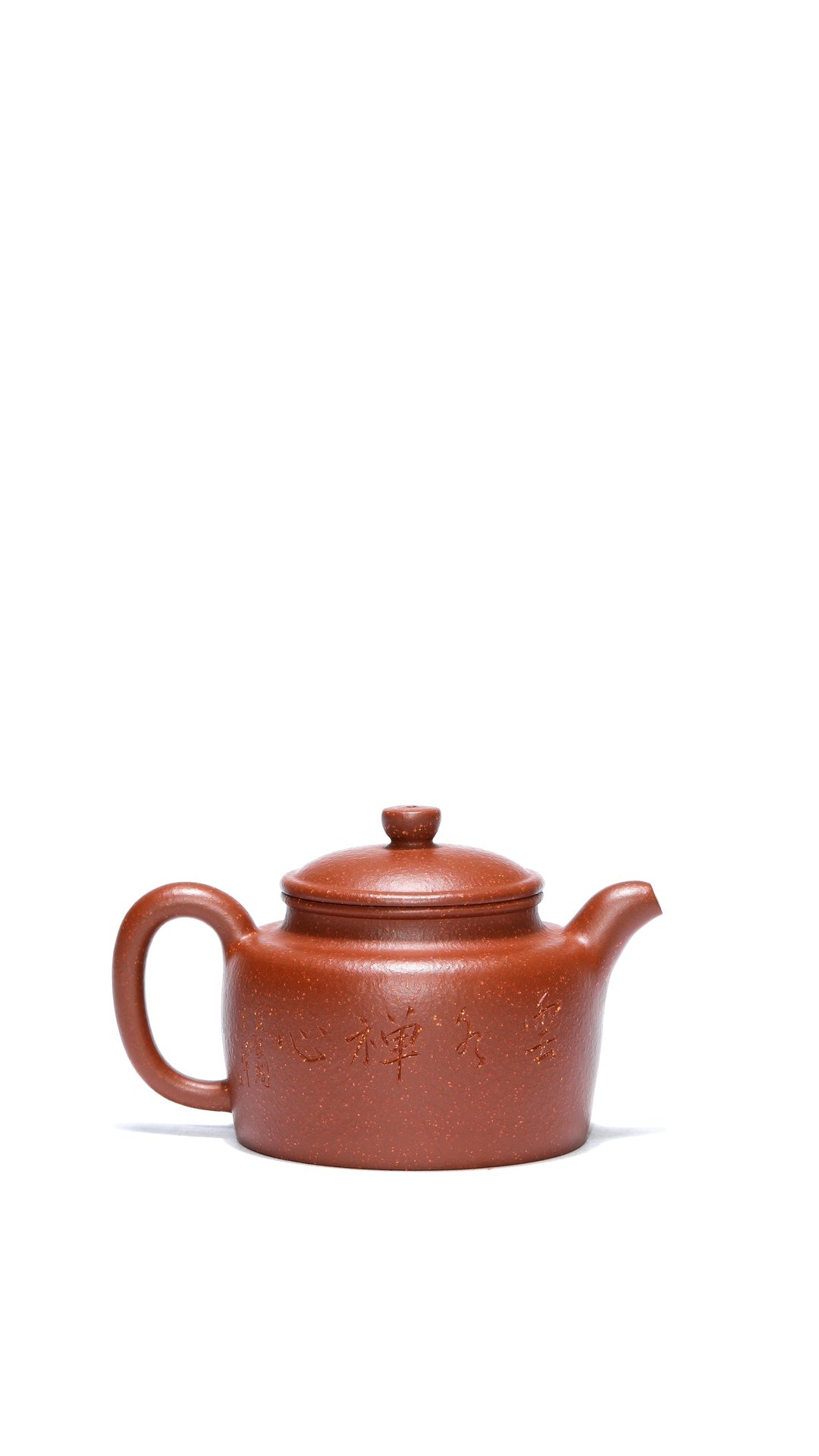 李峰大师·紫砂界彩刻山水标杆臻品《德钟壶》礼藏双绝 传世重器！  ——原矿优质降坡泥·220cc