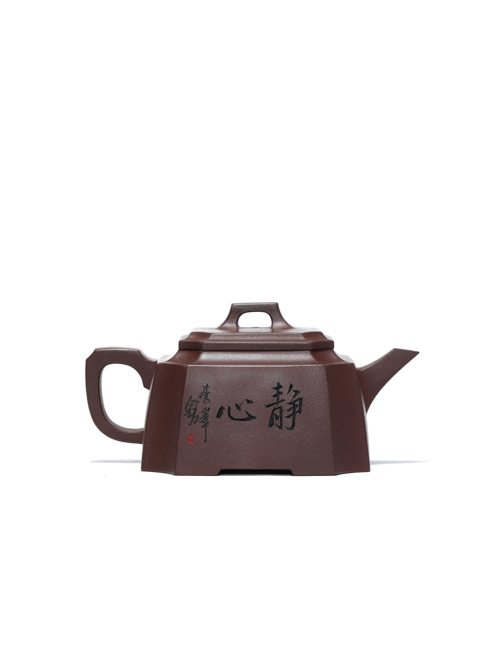 李峰大师·紫砂界彩刻山水标杆臻品《四方凹角壶》礼藏双绝 传世重器！  ——原矿优质老紫泥·300cc
