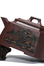 李峰大师·紫砂界彩刻山水标杆臻品《四方凹角壶》礼藏双绝 传世重器！  ——原矿优质老紫泥·300cc