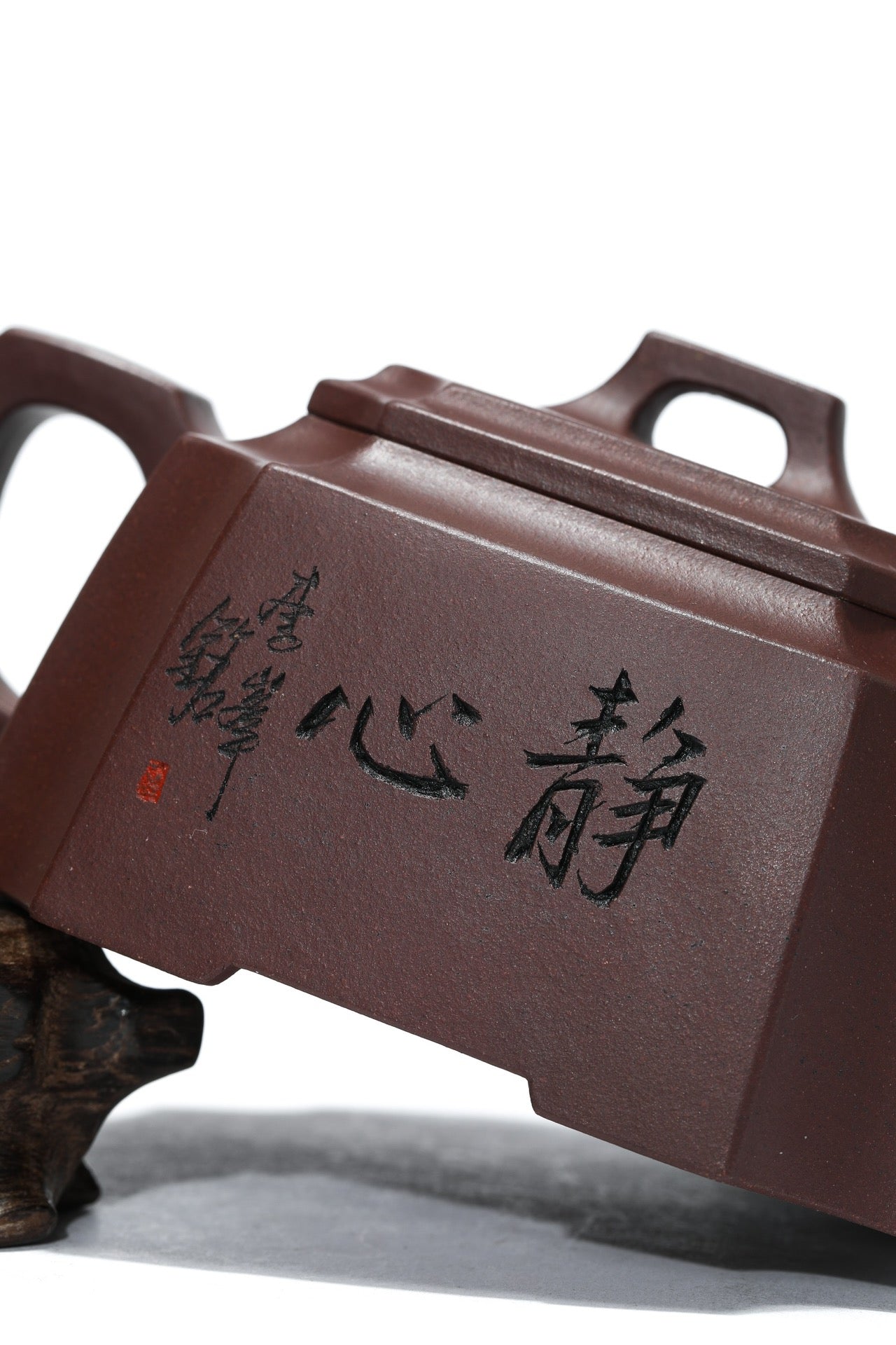 李峰大师·紫砂界彩刻山水标杆臻品《四方凹角壶》礼藏双绝 传世重器！  ——原矿优质老紫泥·300cc