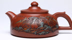 李峰大师·紫砂界彩刻山水标杆臻品《天笠壶》礼藏双绝 传世重器！  ——原矿优质底槽清·450cc