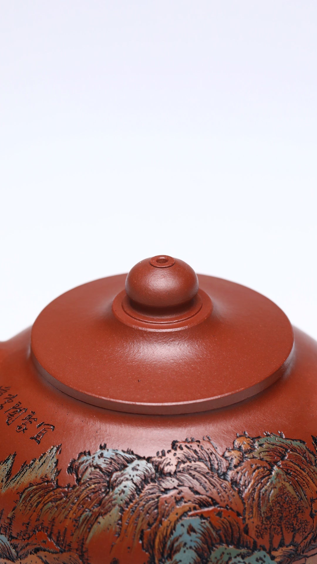 李峰大师·紫砂界彩刻山水标杆臻品《天笠壶》礼藏双绝 传世重器！  ——原矿优质底槽清·450cc