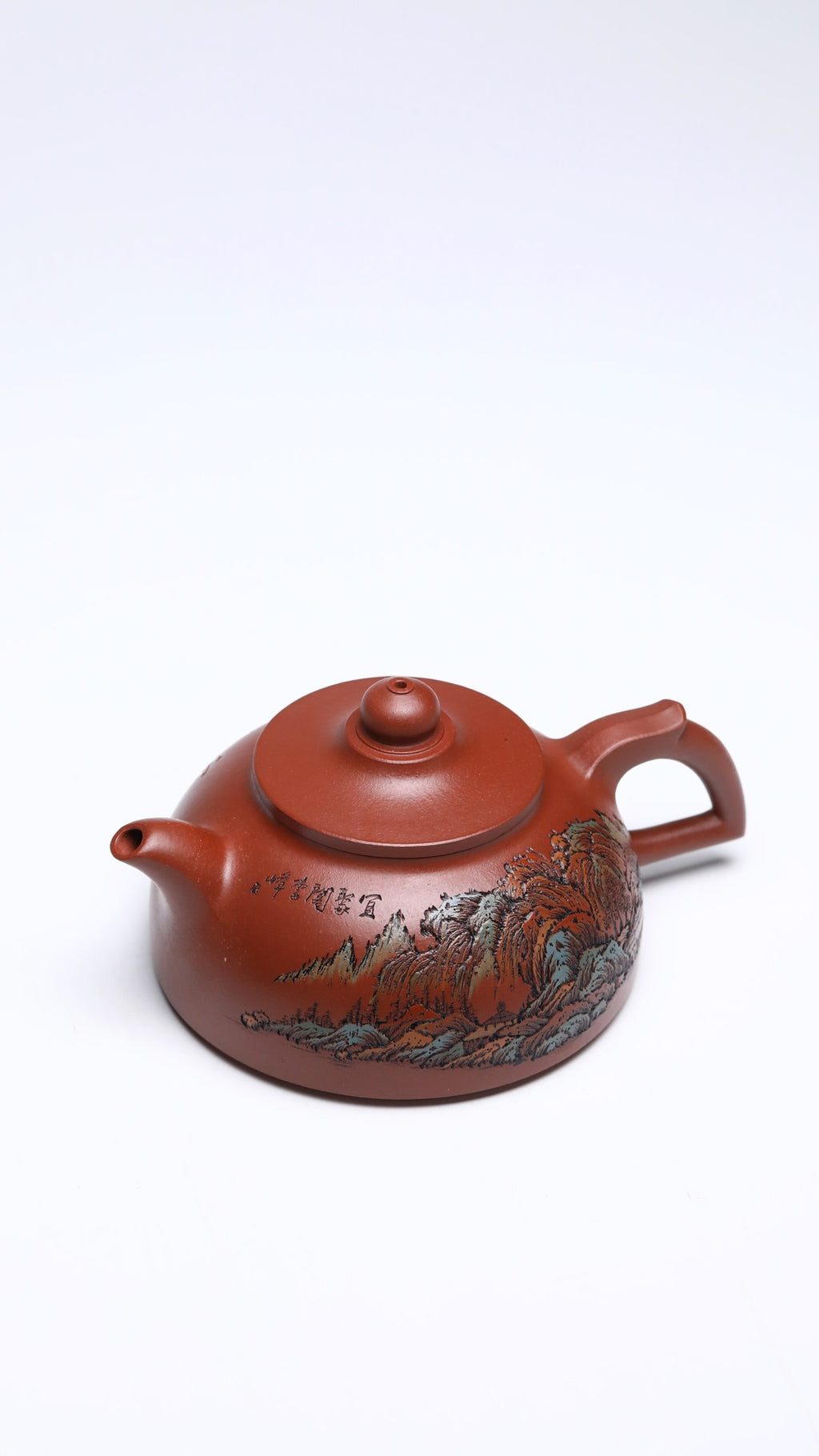 李峰大师·紫砂界彩刻山水标杆臻品《天笠壶》礼藏双绝 传世重器！  ——原矿优质底槽清·450cc