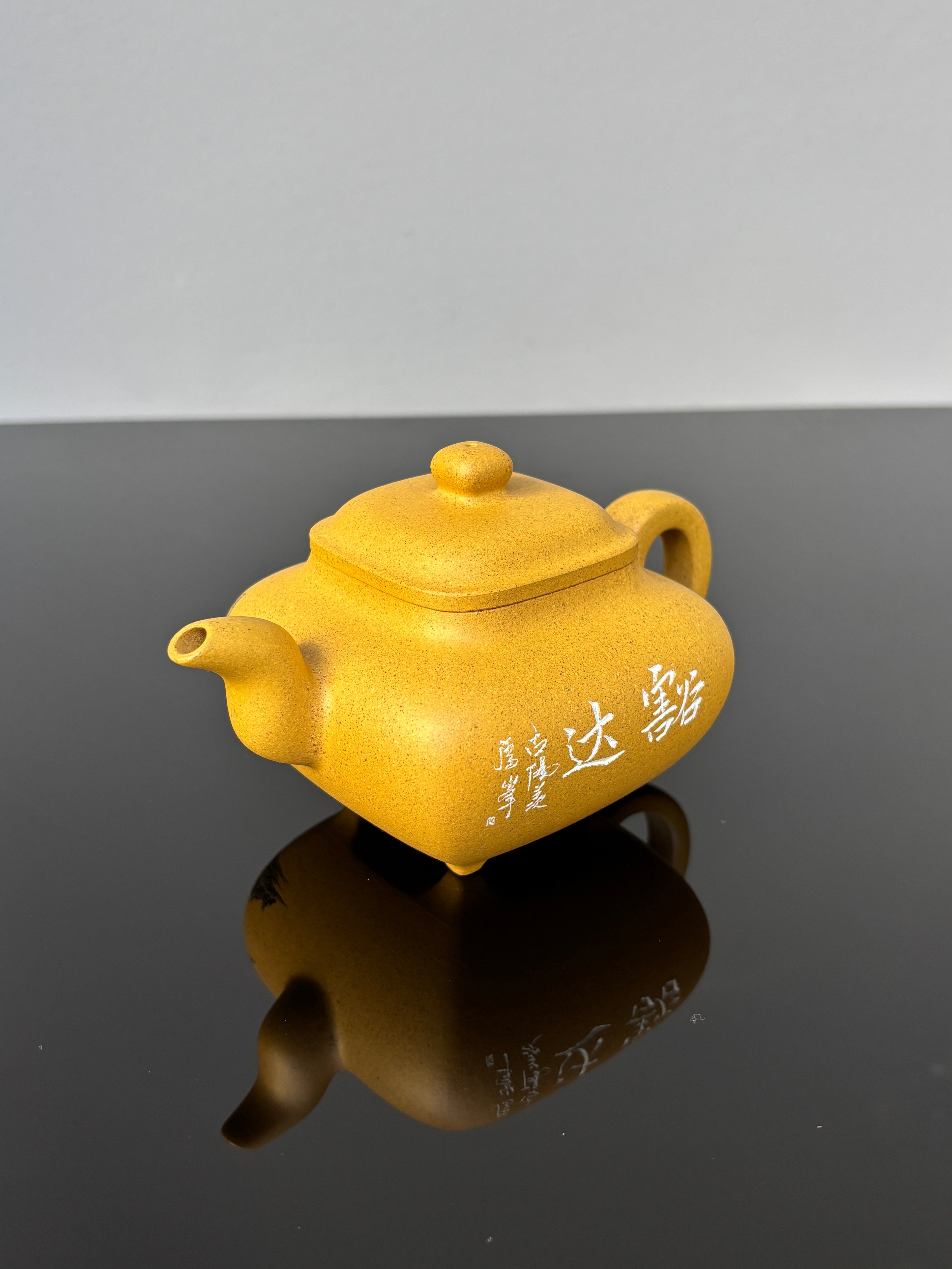 紫砂界彩刻山水第一人·李峰巅峰臻品《传炉壶》礼藏双绝 传世重器！  ——原矿优质黄金段·300cc