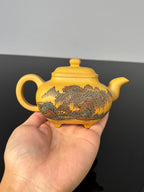 紫砂界彩刻山水第一人·李峰巅峰臻品《传炉壶》礼藏双绝 传世重器！  ——原矿优质黄金段·300cc