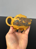 紫砂界彩刻山水第一人·李峰巅峰臻品《传炉壶》礼藏双绝 传世重器！  ——原矿优质黄金段·300cc
