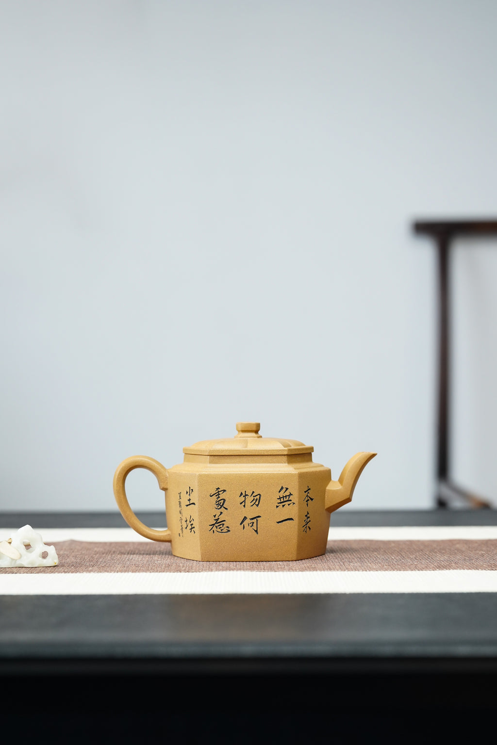 紫砂界彩刻山水第一人·李峰巅峰臻品《六方华锦壶》礼藏双绝 传世重器！  ——原矿优质黄金段泥·450cc