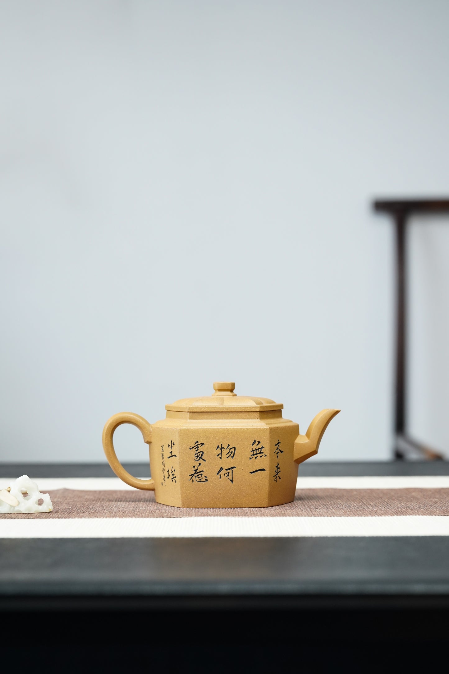 紫砂界彩刻山水第一人·李峰巅峰臻品《六方华锦壶》礼藏双绝 传世重器！  ——原矿优质黄金段泥·450cc