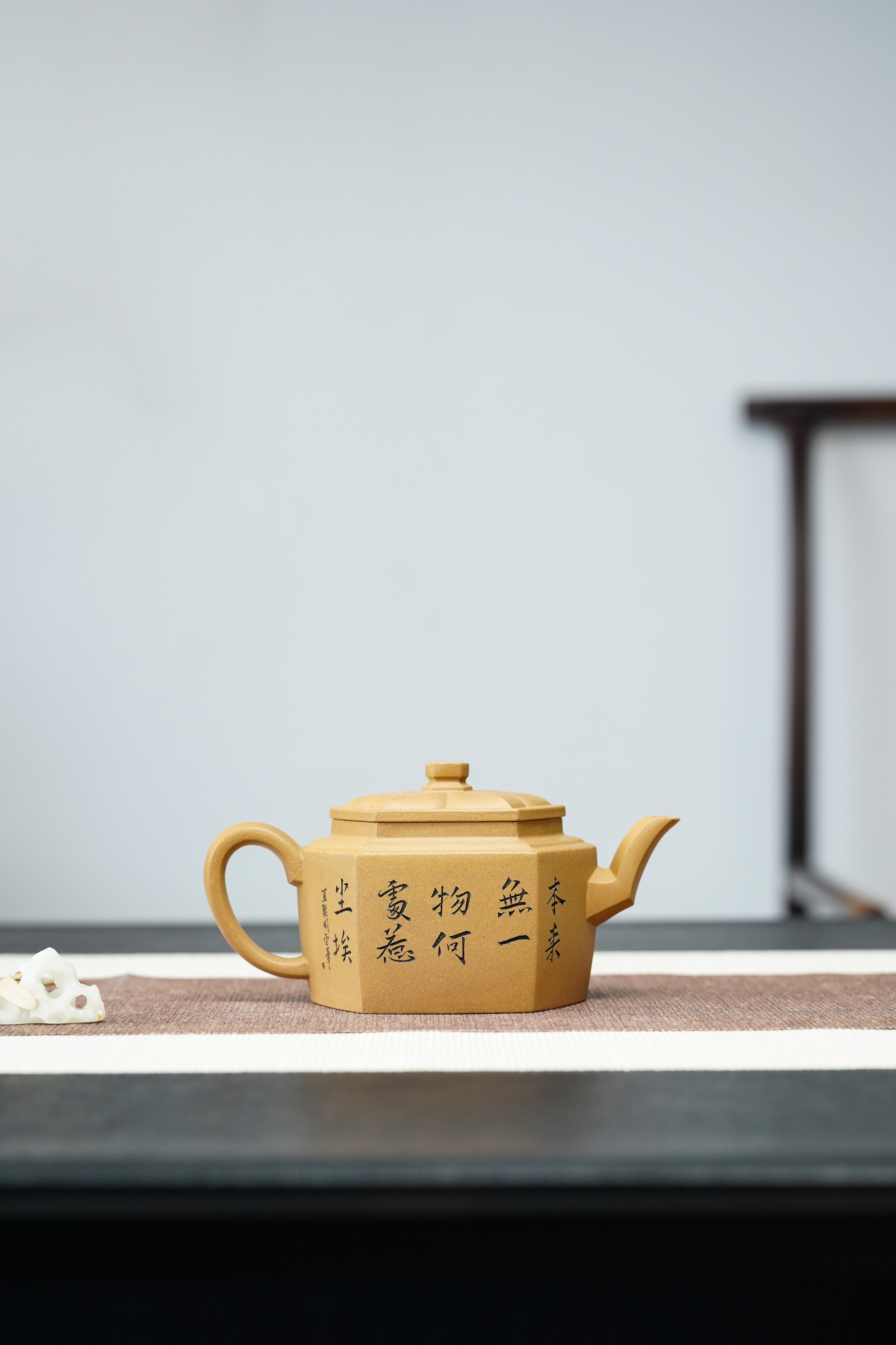 紫砂界彩刻山水第一人·李峰巅峰臻品《六方华锦壶》礼藏双绝 传世重器！  ——原矿优质黄金段泥·450cc