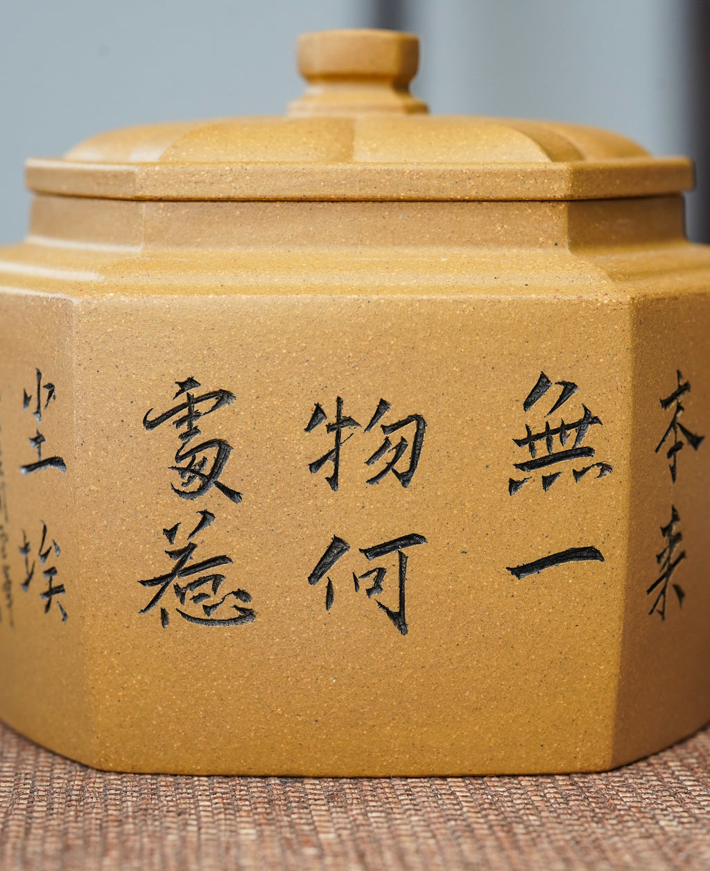 紫砂界彩刻山水第一人·李峰巅峰臻品《六方华锦壶》礼藏双绝 传世重器！  ——原矿优质黄金段泥·450cc