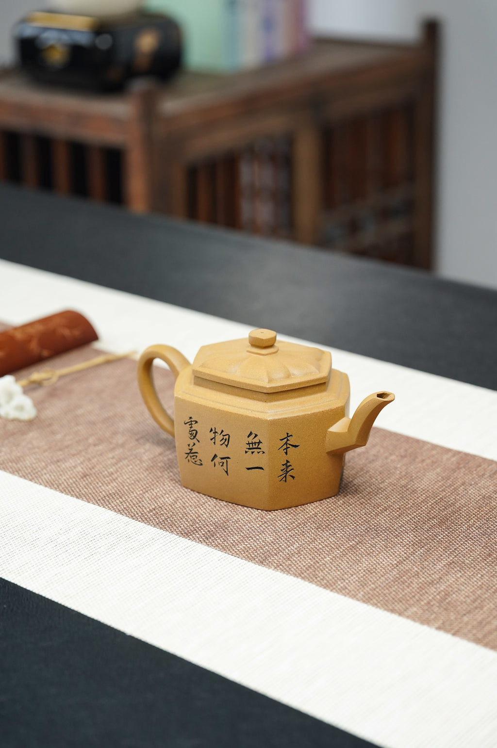 紫砂界彩刻山水第一人·李峰巅峰臻品《六方华锦壶》礼藏双绝 传世重器！  ——原矿优质黄金段泥·450cc
