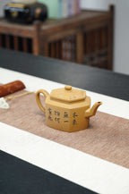 紫砂界彩刻山水第一人·李峰巅峰臻品《六方华锦壶》礼藏双绝 传世重器！  ——原矿优质黄金段泥·450cc
