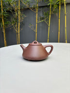 范泽锋高徒·邱爽紫砂潜力重器《子冶石瓢》是您礼藏皆宜的高端艺术品👍  ——原矿优质紫玉金砂·220cc