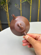 范泽锋高徒·邱爽紫砂潜力重器《子冶石瓢》是您礼藏皆宜的高端艺术品👍  ——原矿优质紫玉金砂·220cc