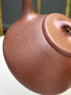 范泽锋高徒·邱爽紫砂潜力重器《子冶石瓢》是您礼藏皆宜的高端艺术品👍  ——原矿优质紫玉金砂·220cc