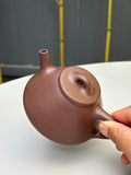 范泽锋高徒·邱爽紫砂潜力重器《子冶石瓢》是您礼藏皆宜的高端艺术品👍  ——原矿优质紫玉金砂·220cc