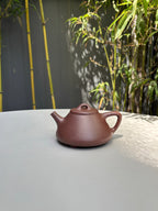范泽锋高徒·邱爽紫砂潜力重器《子冶石瓢》是您礼藏皆宜的高端艺术品👍  ——原矿优质紫玉金砂·220cc