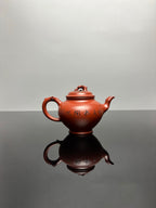范泽锋高徒·邱爽紫砂潜力重器《松报春壶》是您礼藏皆宜的高端艺术品👍  ——原矿优质朱泥·200cc