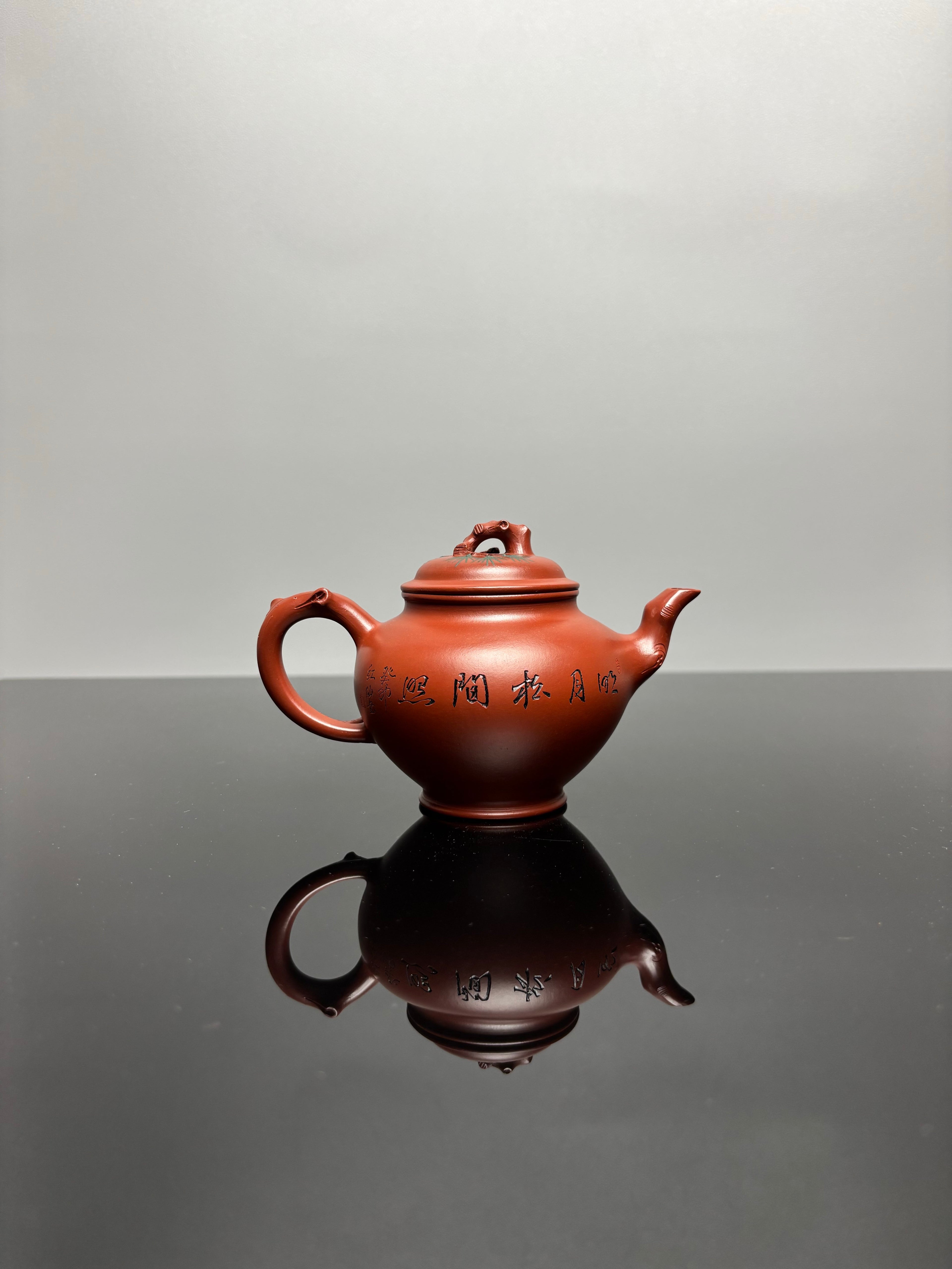 范泽锋高徒·邱爽紫砂潜力重器《松报春壶》是您礼藏皆宜的高端艺术品👍  ——原矿优质朱泥·200cc