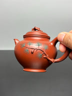 范泽锋高徒·邱爽紫砂潜力重器《松报春壶》是您礼藏皆宜的高端艺术品👍  ——原矿优质朱泥·200cc
