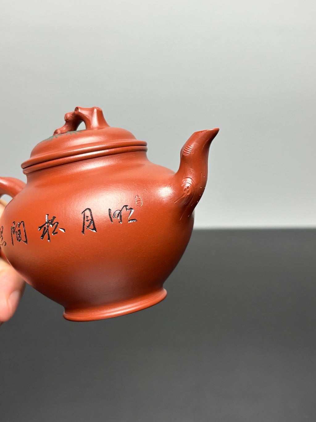 范泽锋高徒·邱爽紫砂潜力重器《松报春壶》是您礼藏皆宜的高端艺术品👍  ——原矿优质朱泥·200cc