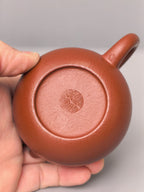 范泽锋高徒·邱爽紫砂潜力重器《西施壶》是您礼藏皆宜的高端艺术品👍  ——原矿优质粗砂朱泥·120cc