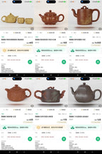周建春大师扛鼎之作《玉立壶》是收藏与礼赠皆宜的高端艺术品 ——原矿优质底槽清·300cc