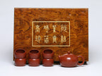 宜兴原矿紫砂壶套组《西施》墨梅图，一壶六杯——原矿优质朱泥·200cc ——著名陶艺家·杨菲
