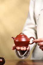 原矿紫砂好料好工好造型《汉瓦壶》精品佳作！ ——原矿优质大红袍·150cc ——实力派陶艺家·杜鹃