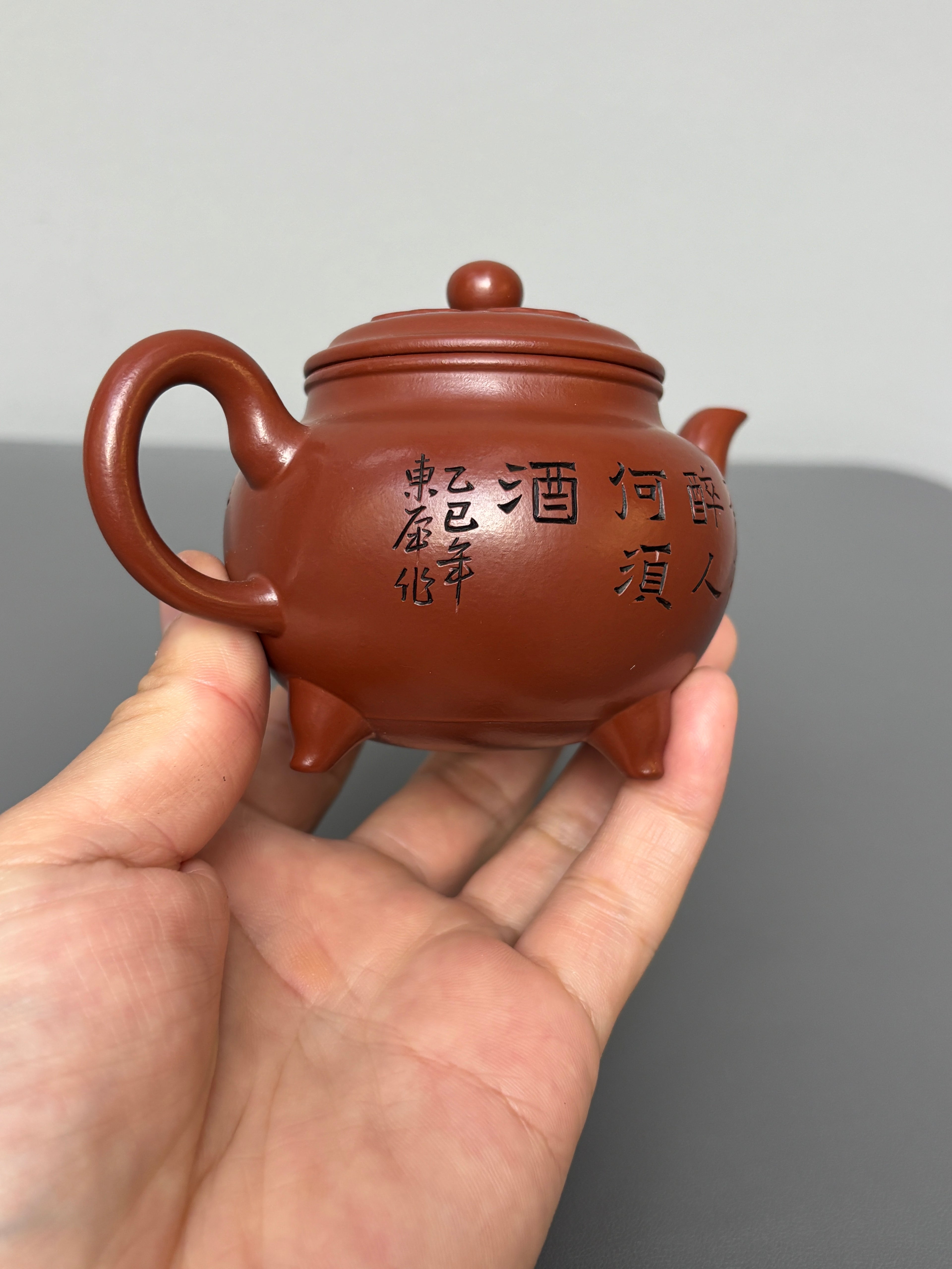中国 紫砂界·徽派建筑浮雕第一人·侍东虎【大彬如意】潜力无限·极具收藏价值重器！ ——原矿优质朱泥 150cc 小品