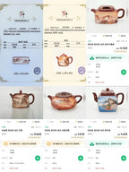 何光宏·邱玉林联袂创作孤品《四方瑞麟揽胜壶》｜传世收藏｜礼赠顶流｜原矿优质底槽清·容量460cc