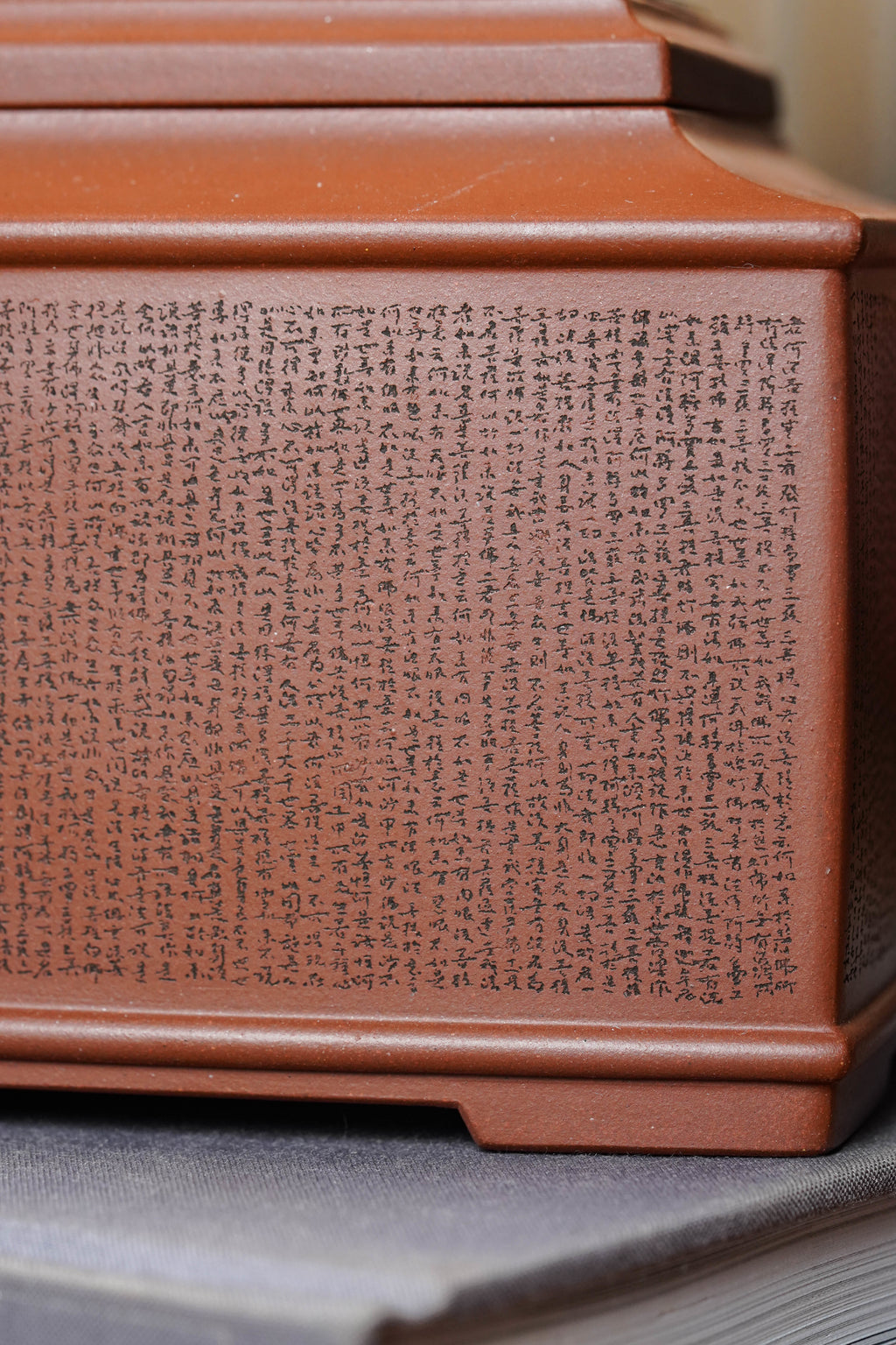 沈更轶大师紫砂巅峰之作·大拍31万同款《大井方壶》——原矿优质底槽清·1000cc