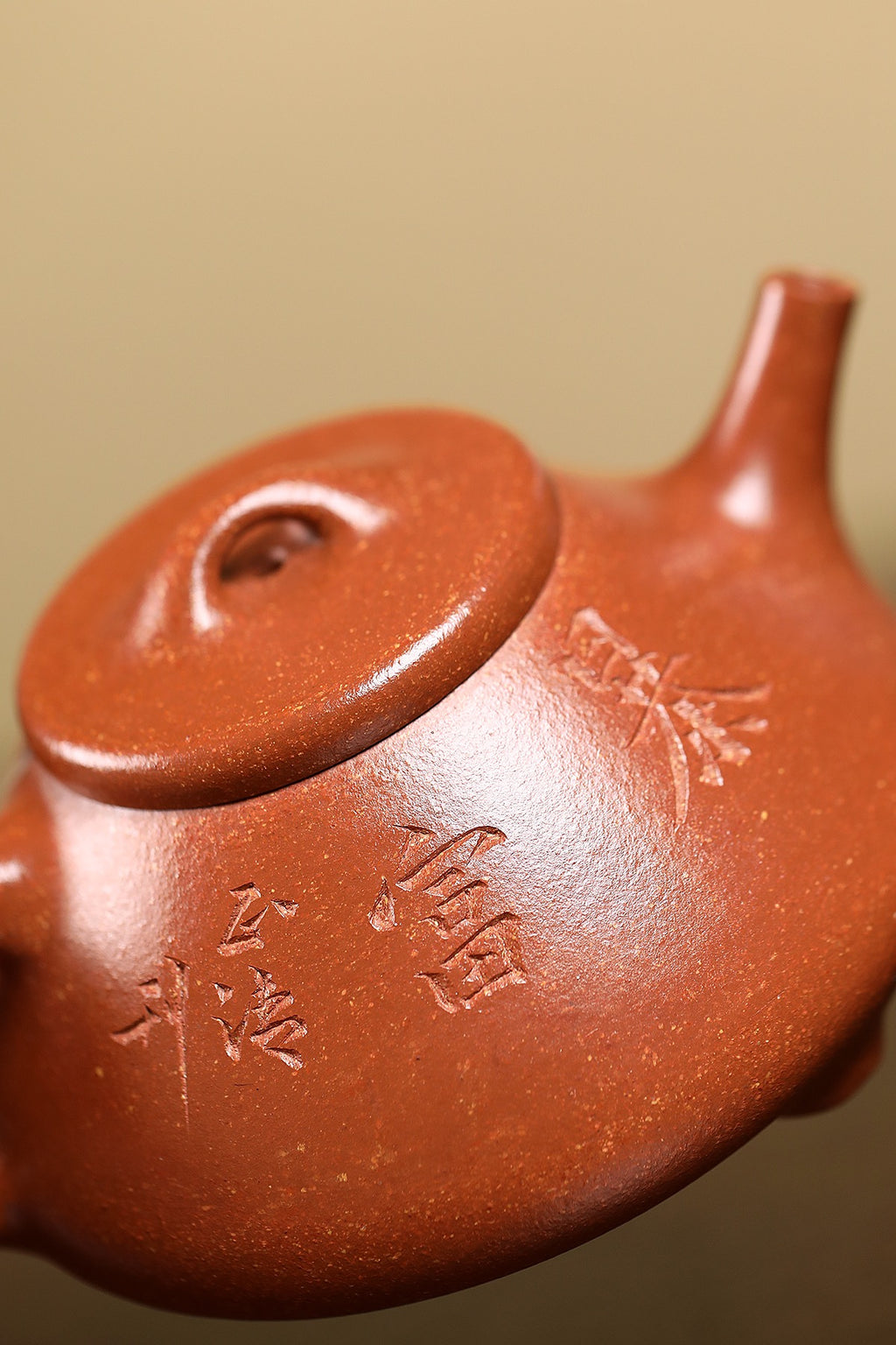 紫砂四小龙江建翔嫡传·杜益君巅峰佳作《子冶石瓢》——原矿优质降坡泥·260cc ——高级工艺美术师·杜益君 亲制