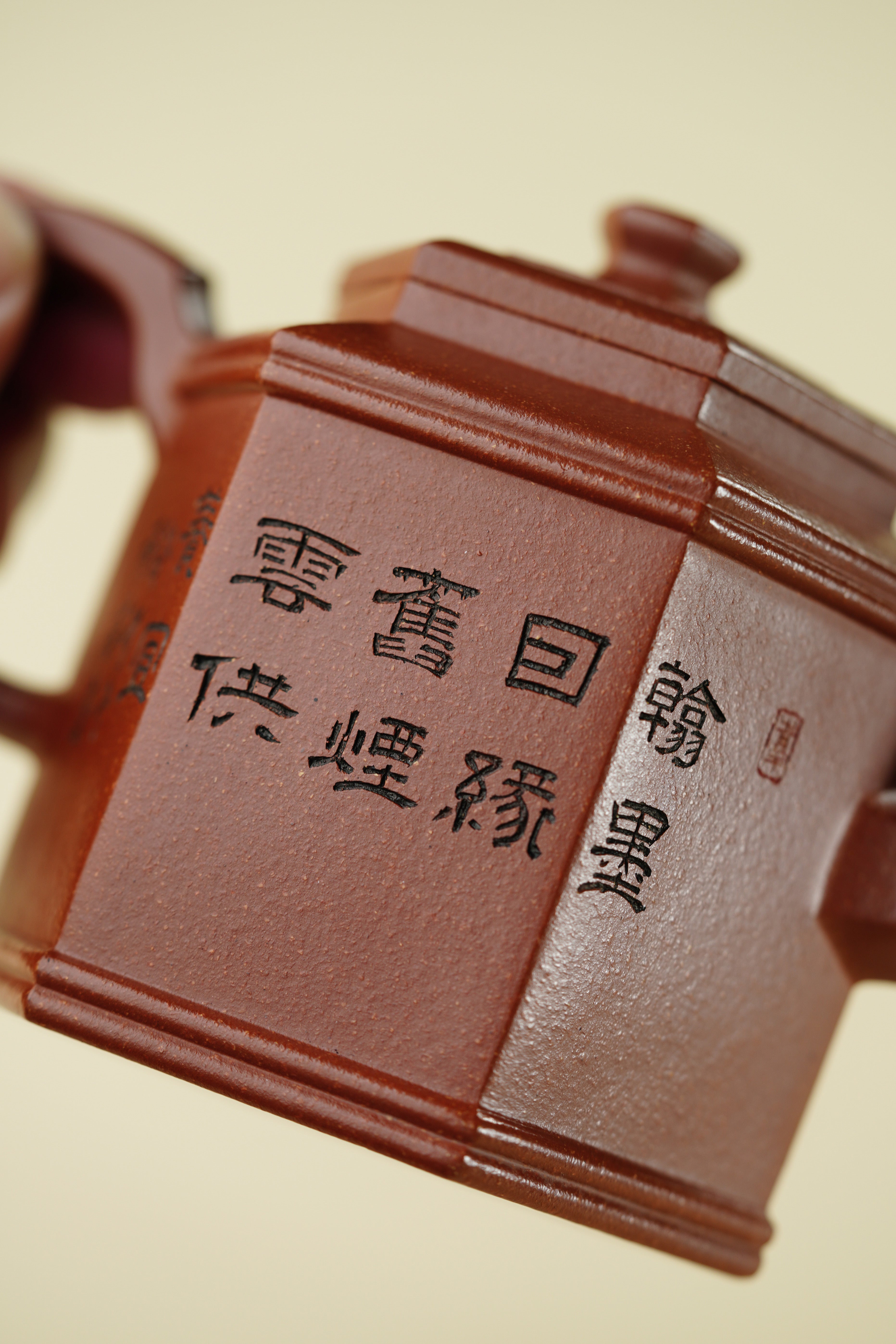 大生壶第四代嫡传·范秀芳紫砂臻品《高六方宫灯》传世收藏——原矿优质降坡泥·350cc