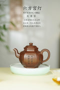 范大生嫡脉｜范秀芳制 范伟群装饰｜双省大师联诀紫砂臻品《六方宫灯壶》——原矿优质紫泥·550cc