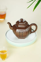 范大生嫡脉｜范秀芳制 范伟群装饰｜双省大师联诀紫砂臻品《六方宫灯壶》——原矿优质紫泥·550cc