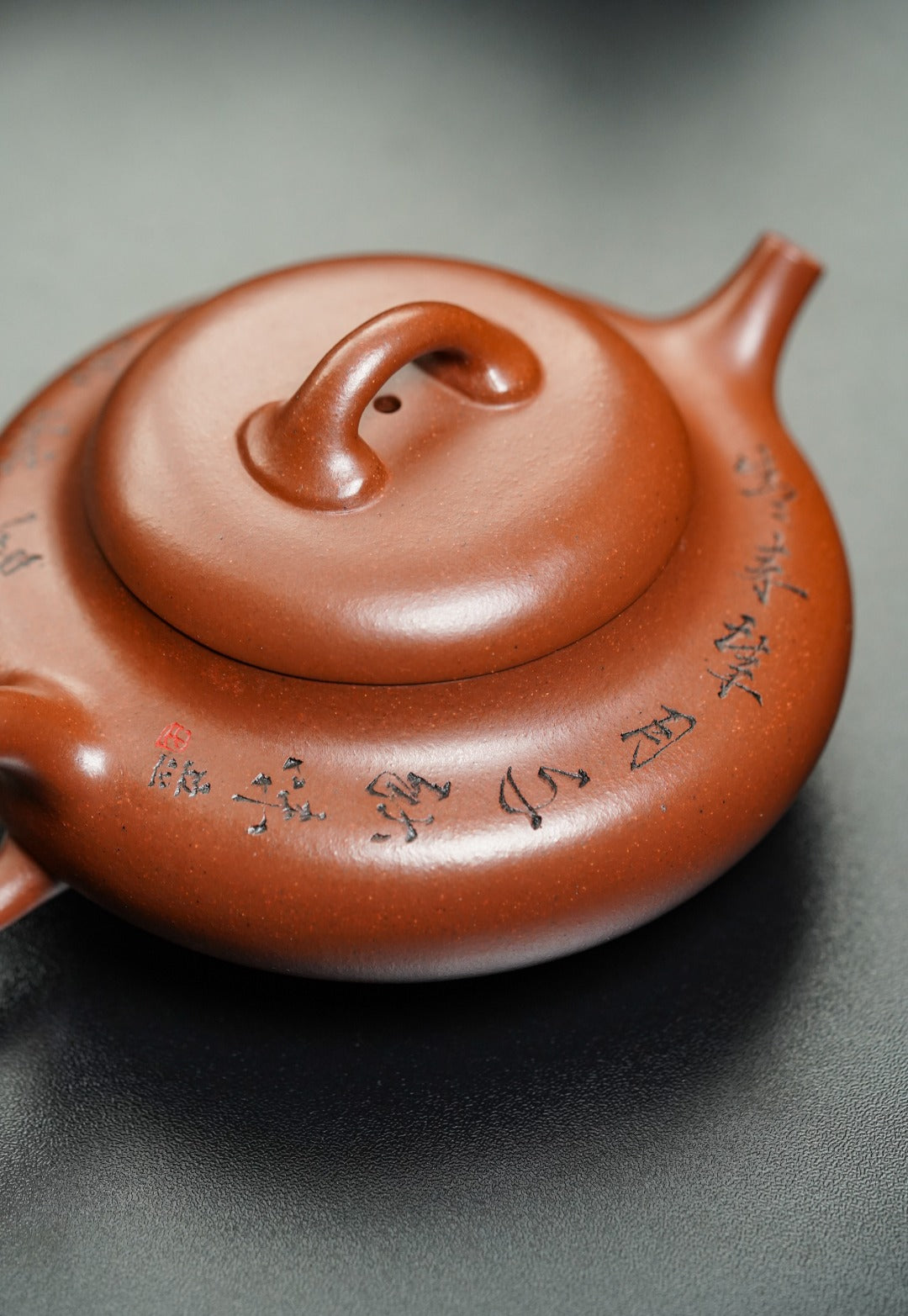 立之紫砂 礼藏至尊｜储立之大师传世典藏重器《葫芦瓢》——原矿优质 赤金砂·180cc