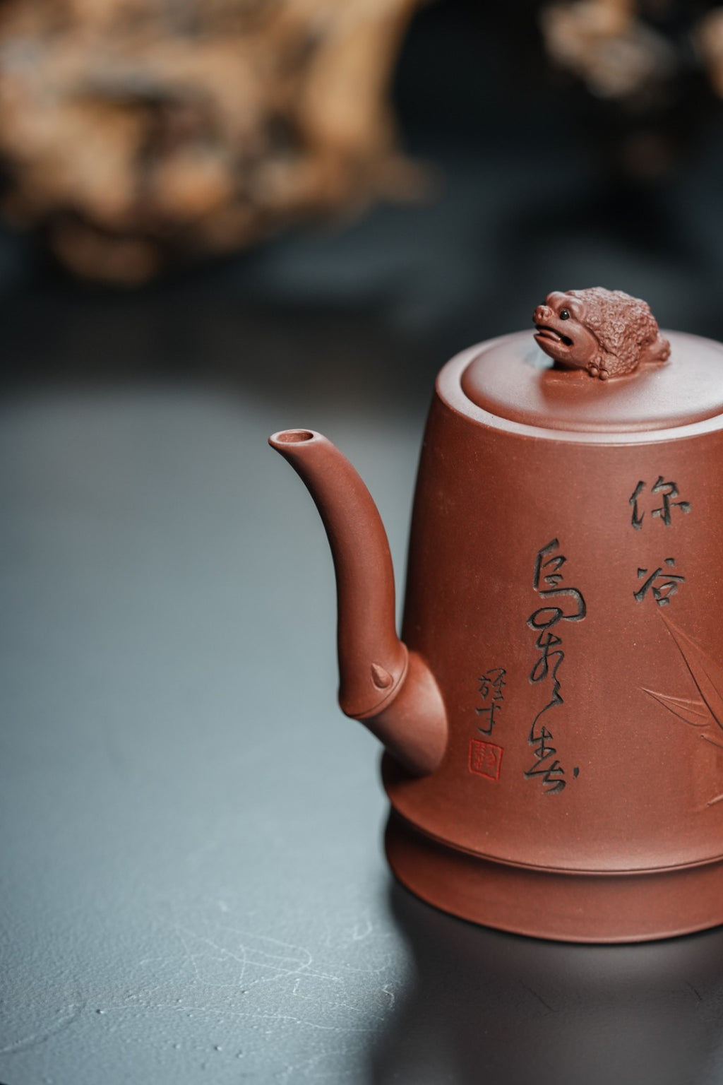 储立之大师传世典藏重器《竹节蟾钮壶》——原矿优质 紫泥·280cc ——江苏省工艺美术大师·储立之 之作