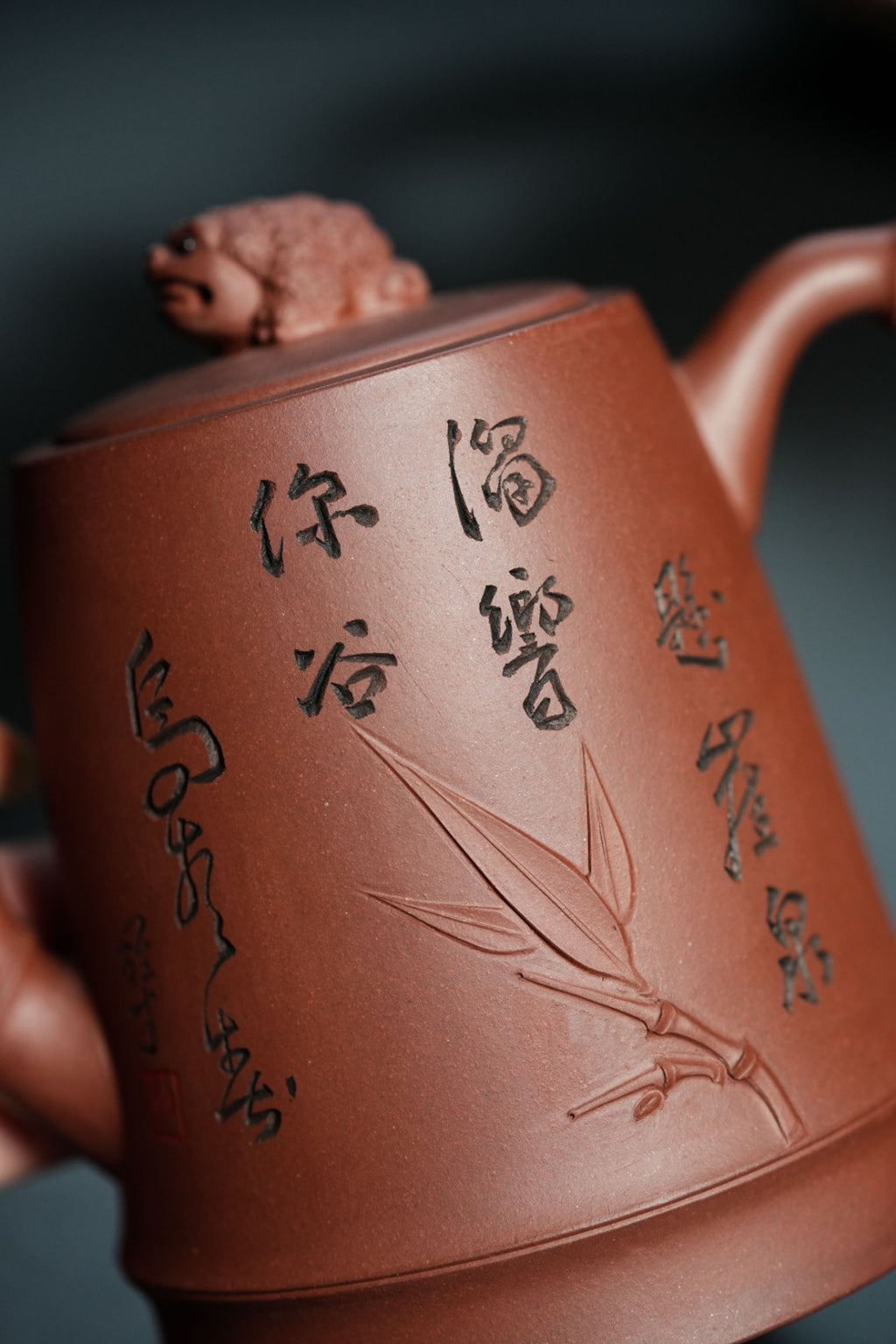储立之大师传世典藏重器《竹节蟾钮壶》——原矿优质 紫泥·280cc ——江苏省工艺美术大师·储立之 之作