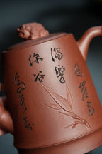 储立之大师传世典藏重器《竹节蟾钮壶》——原矿优质 紫泥·280cc ——江苏省工艺美术大师·储立之 之作