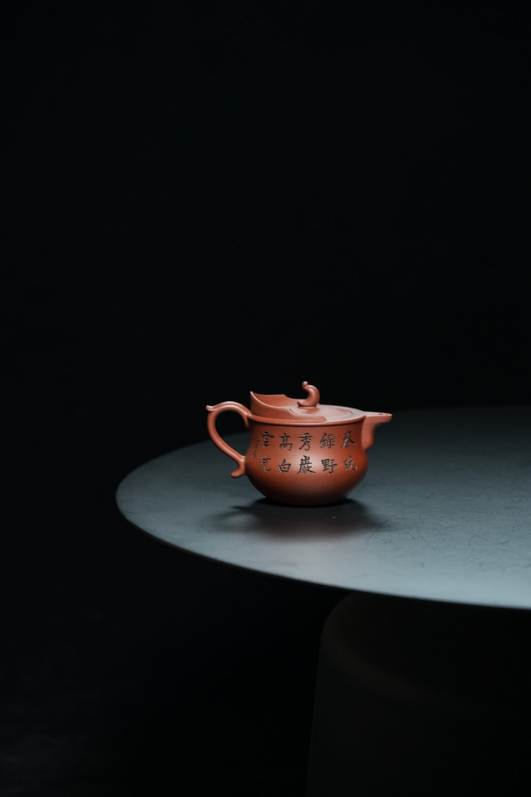 储立之大师传世典藏重器《观禅壶》——原矿优质 老紫泥·240cc ——江苏省工艺美术大师·储立之 之作