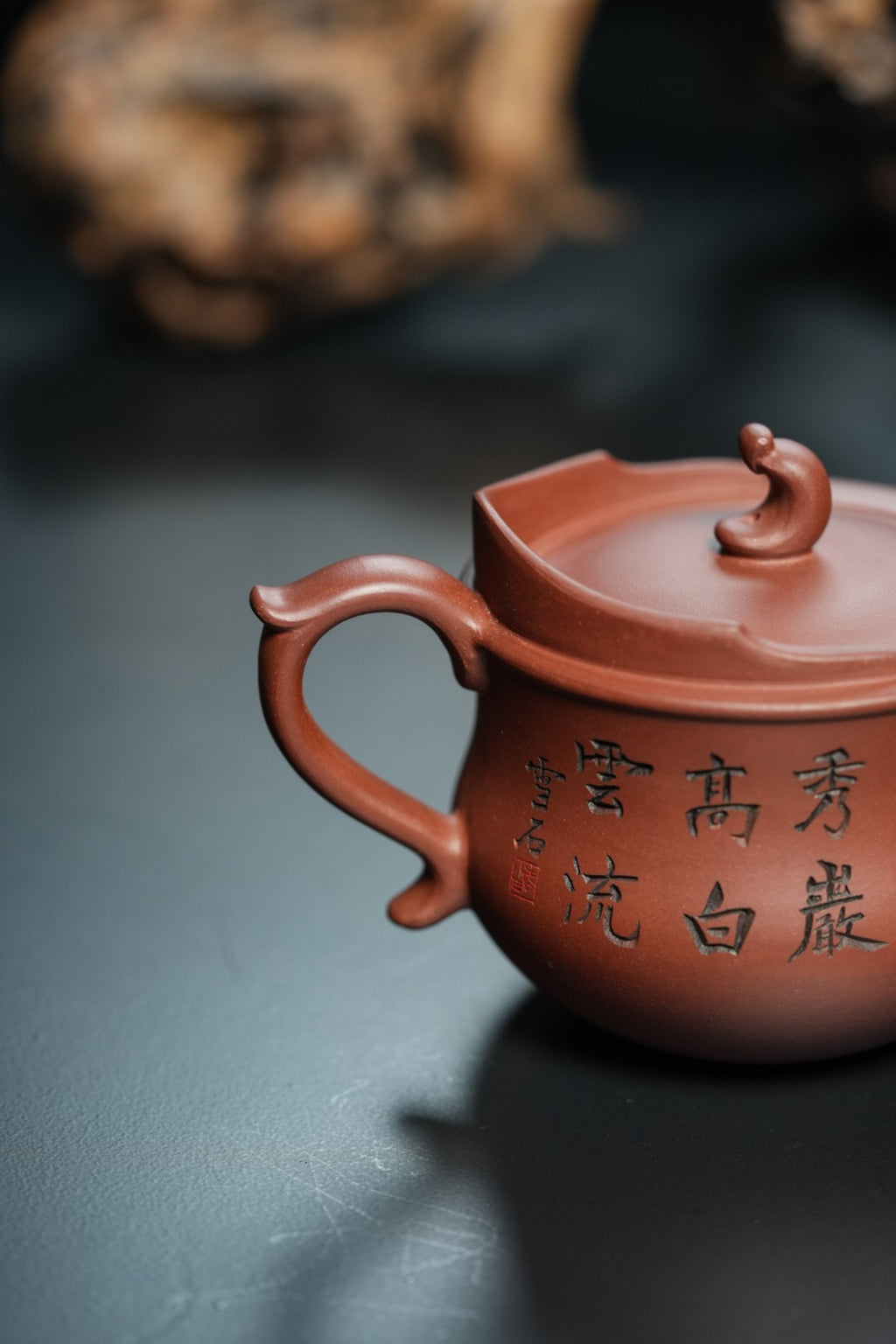 储立之大师传世典藏重器《观禅壶》——原矿优质 老紫泥·240cc ——江苏省工艺美术大师·储立之 之作