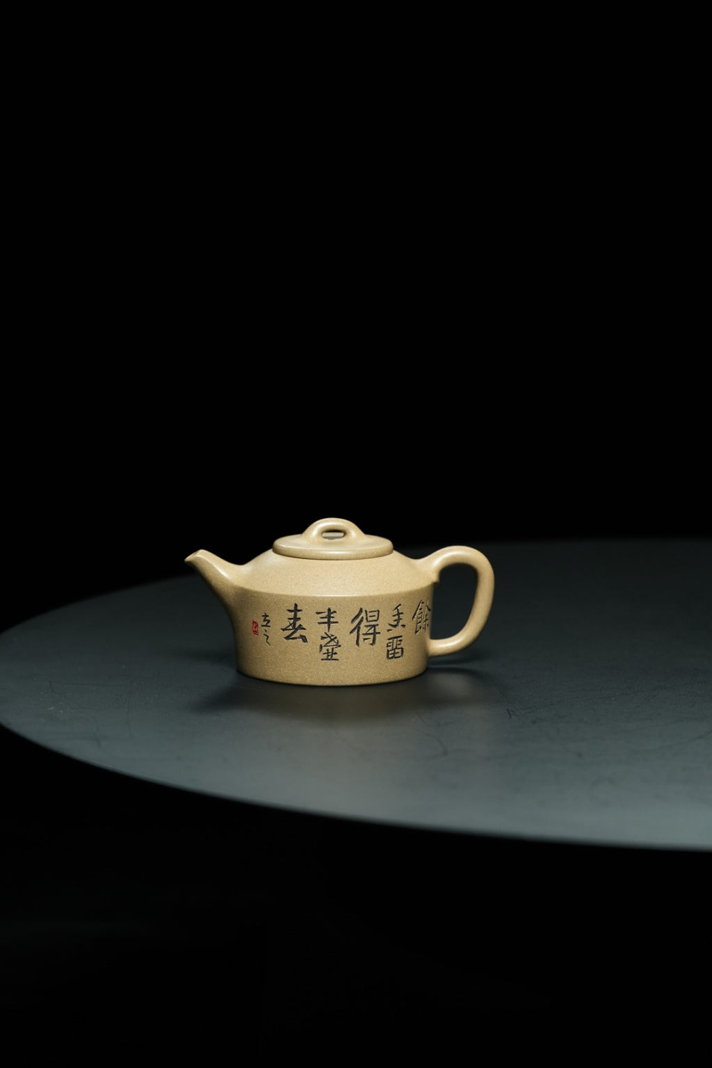 储立之大师传世典藏重器《镜瓦壶》——原矿优质 青段·350cc ——江苏省工艺美术大师·储立之 之作