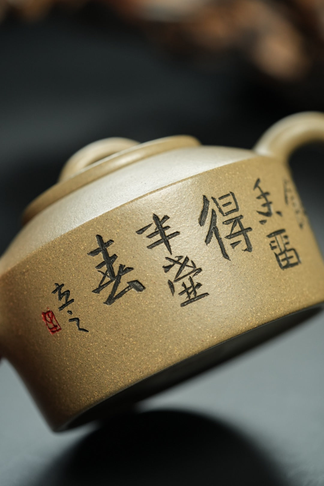 储立之大师传世典藏重器《镜瓦壶》——原矿优质 青段·350cc ——江苏省工艺美术大师·储立之 之作