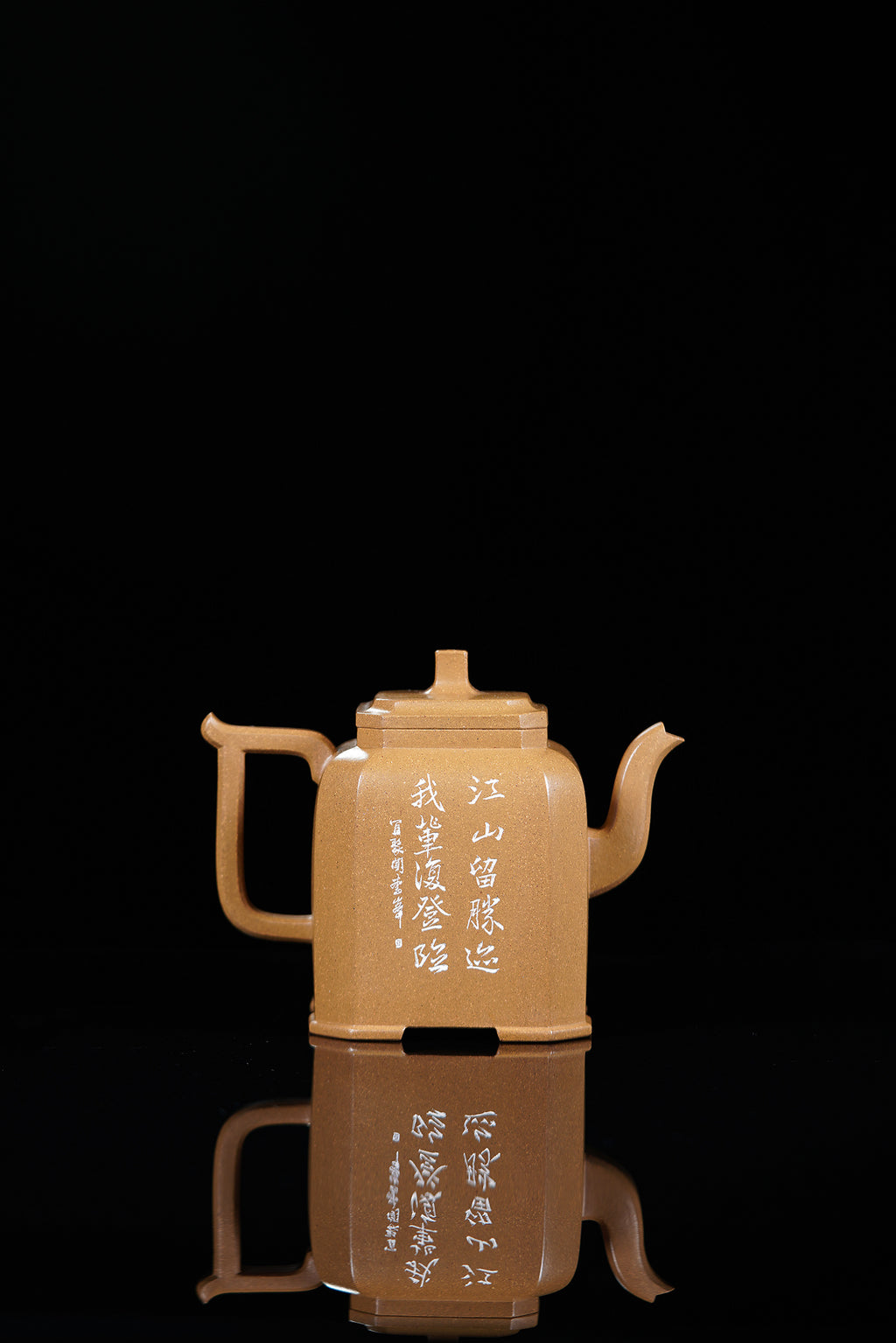 紫砂界彩刻山水第一人·李峰巅峰臻品大拍18万《福鼎八方壶》——原矿优质老段泥·420cc ——著名紫砂彩刻艺术家·李峰亲工
