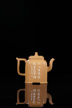 紫砂界彩刻山水第一人·李峰巅峰臻品大拍18万《福鼎八方壶》——原矿优质老段泥·420cc ——著名紫砂彩刻艺术家·李峰亲工