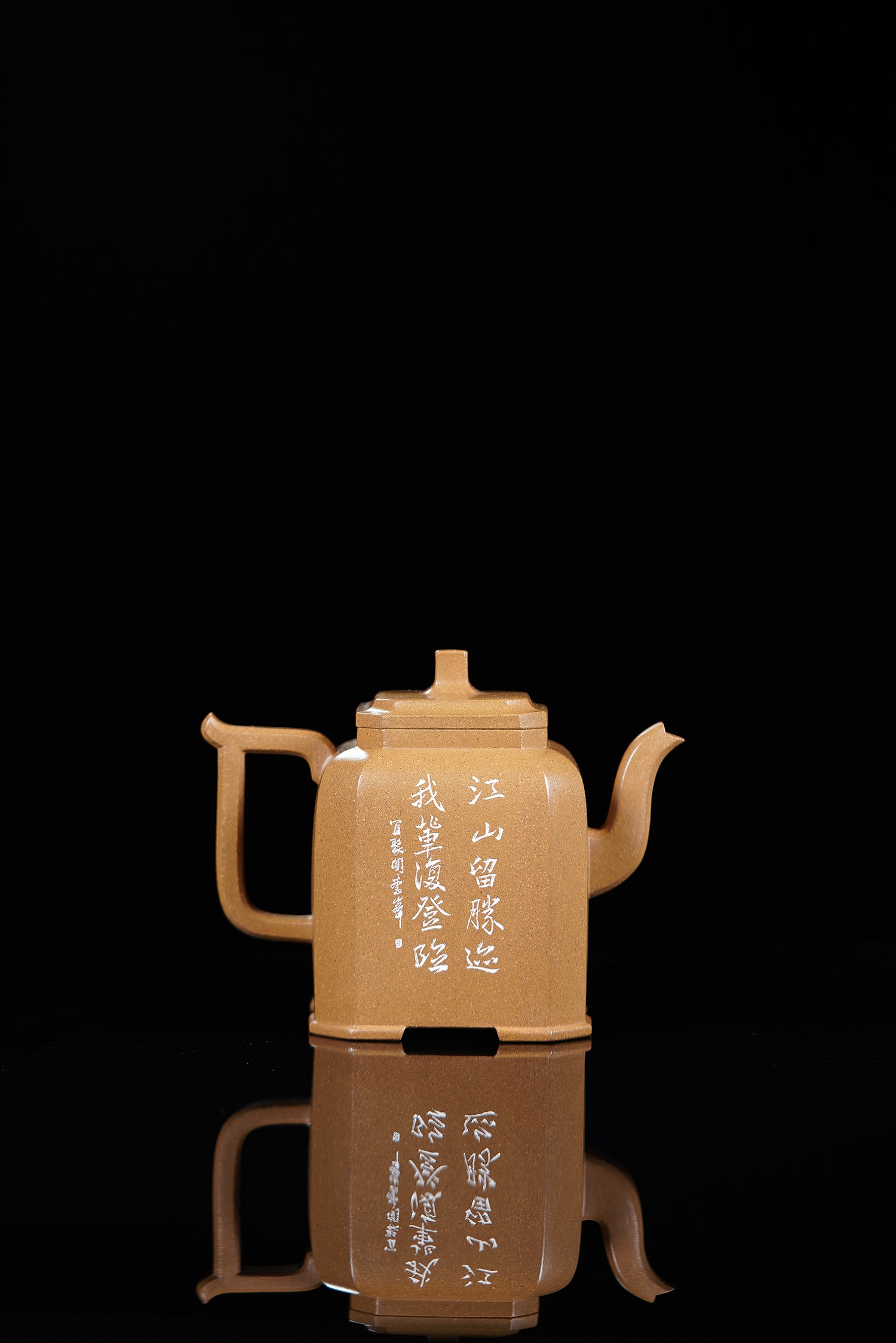 紫砂界彩刻山水第一人·李峰巅峰臻品大拍18万《福鼎八方壶》——原矿优质老段泥·420cc ——著名紫砂彩刻艺术家·李峰亲工