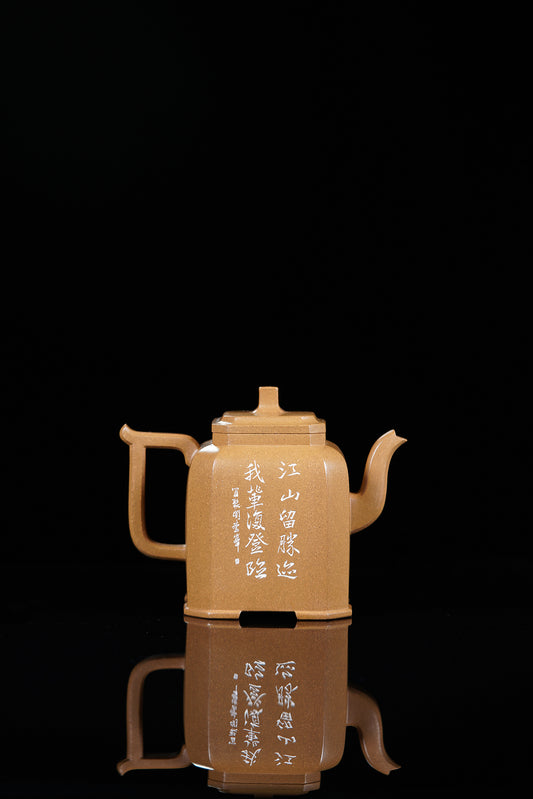 紫砂界彩刻山水第一人·李峰巅峰臻品大拍18万《福鼎八方壶》——原矿优质老段泥·420cc ——著名紫砂彩刻艺术家·李峰亲工