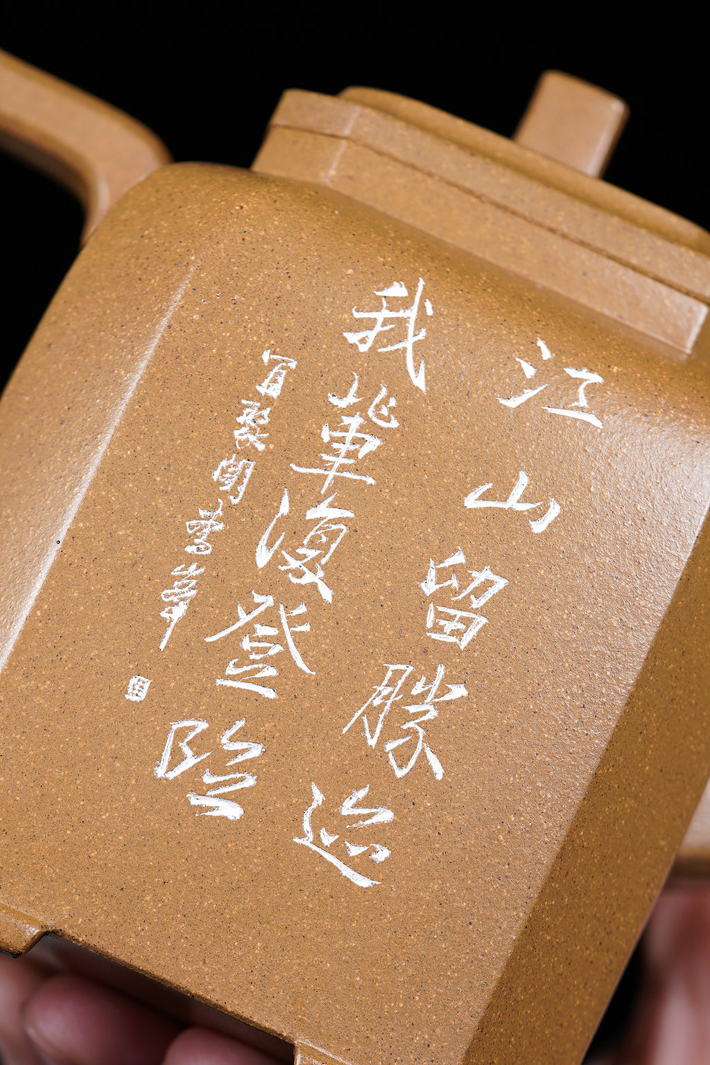 紫砂界彩刻山水第一人·李峰巅峰臻品大拍18万《福鼎八方壶》——原矿优质老段泥·420cc ——著名紫砂彩刻艺术家·李峰亲工