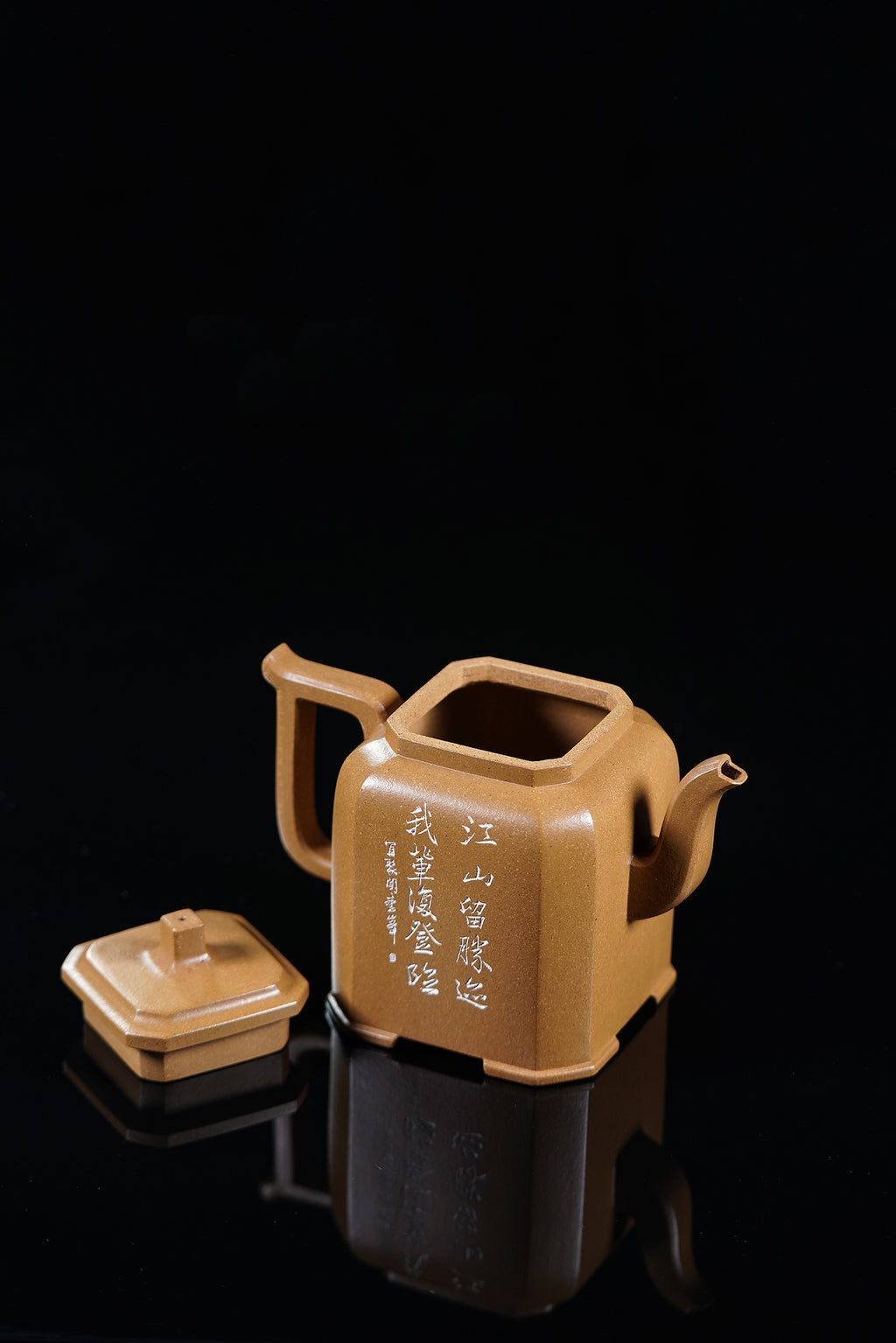 紫砂界彩刻山水第一人·李峰巅峰臻品大拍18万《福鼎八方壶》——原矿优质老段泥·420cc ——著名紫砂彩刻艺术家·李峰亲工